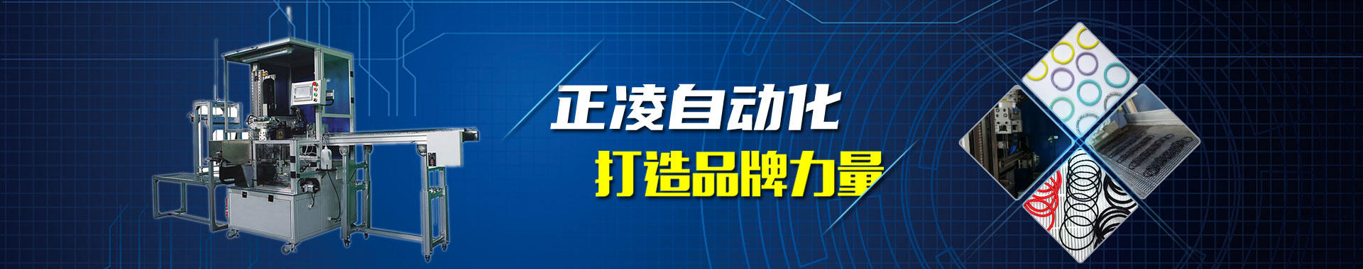 深圳市铁算算盘4905香港科技有限公司