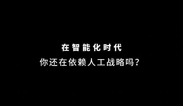 「视频」全自动密封圈粘接机：智能化时代的生产利器